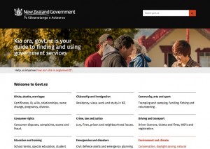 Image of revised website design in February 2015.